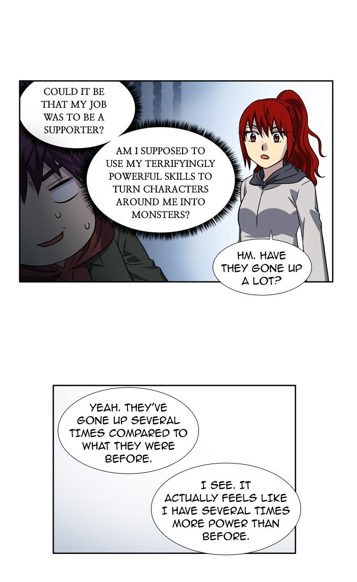 Page 9 of Chapter 214