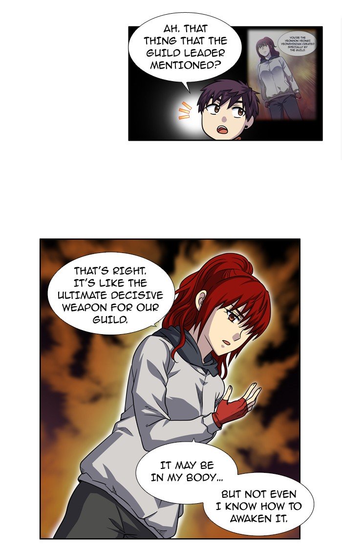 Page 11 of Chapter 214
