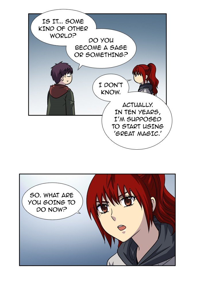 Page 13 of Chapter 214