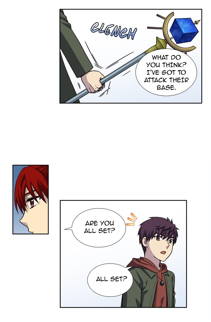 Page 14 of Chapter 214