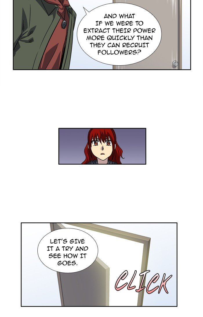 Page 17 of Chapter 214
