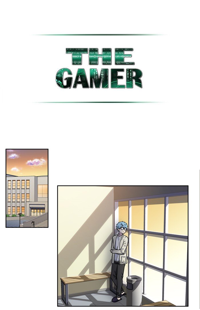 Page 18 of Chapter 214