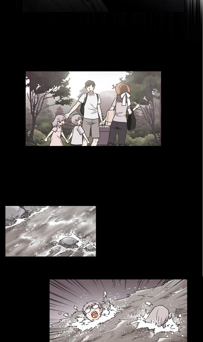 Page 20 of Chapter 214