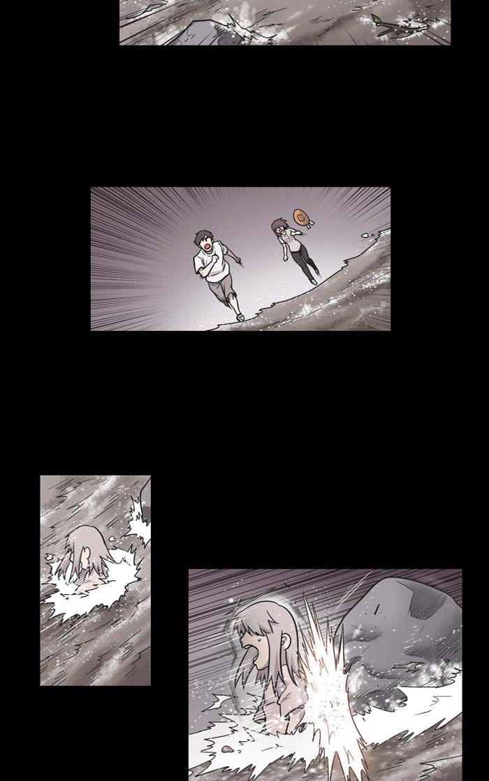 Page 21 of Chapter 214