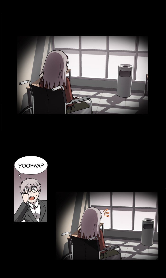 Page 25 of Chapter 214