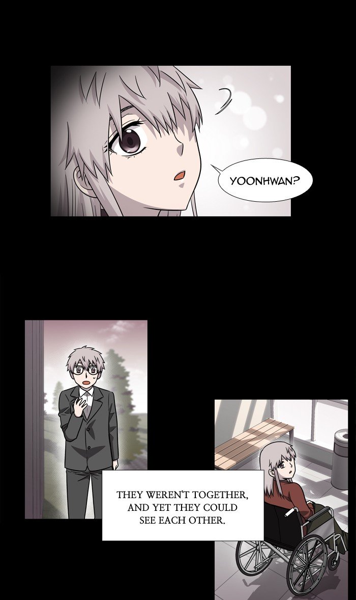 Page 26 of Chapter 214