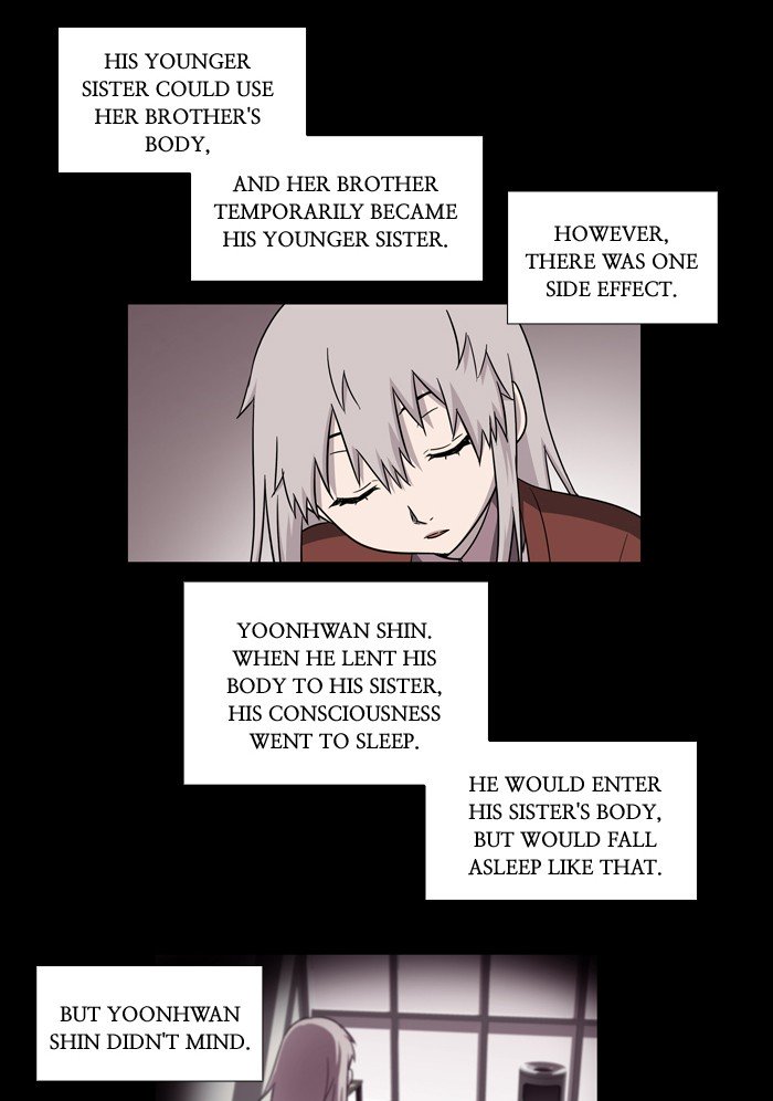 Page 31 of Chapter 214