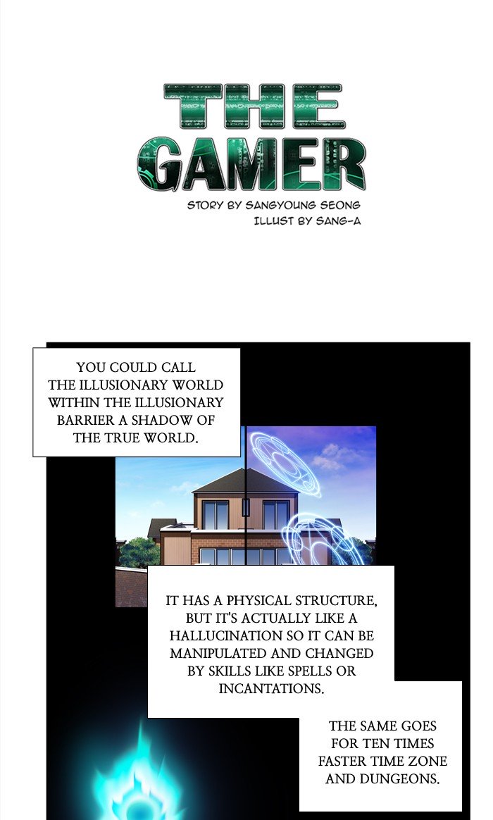 Page 1 of Chapter 215