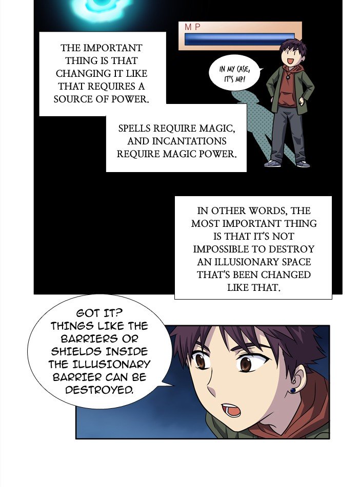 Page 2 of Chapter 215