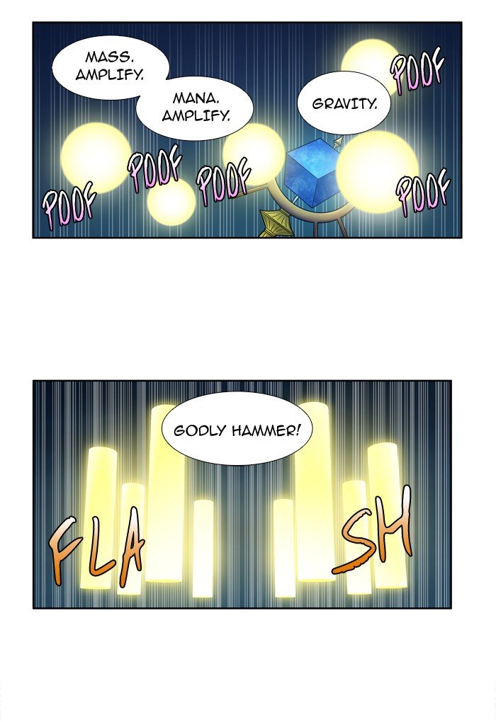 Page 11 of Chapter 215