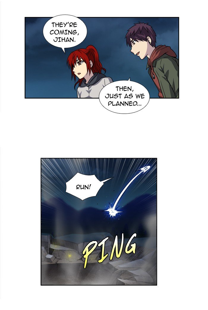 Page 23 of Chapter 215