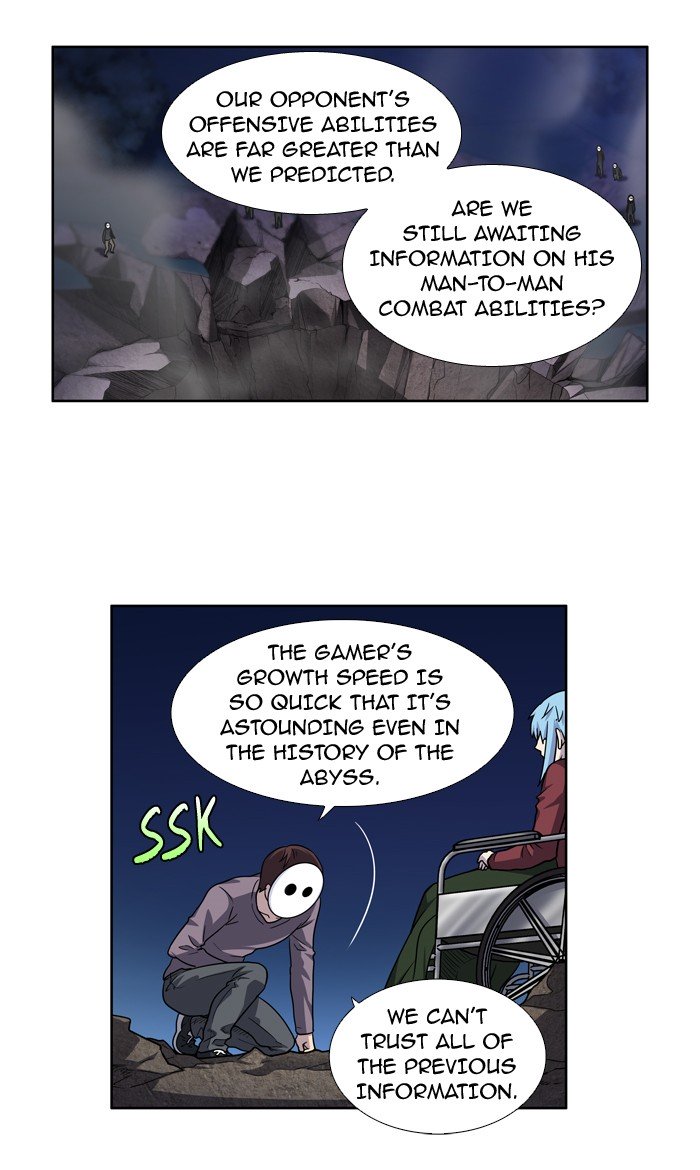 Page 26 of Chapter 215