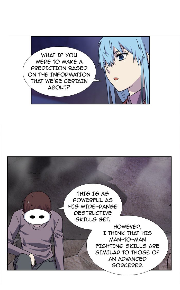 Page 27 of Chapter 215