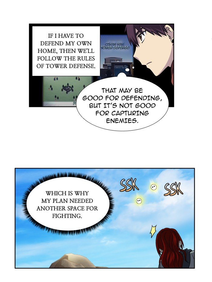 Page 31 of Chapter 215