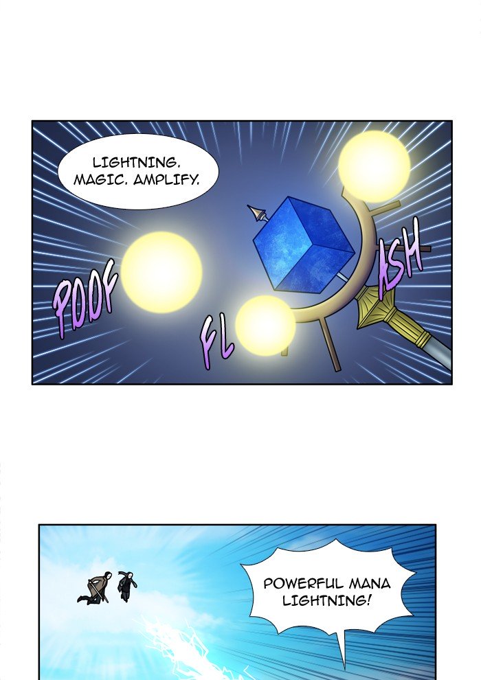 Page 3 of Chapter 216
