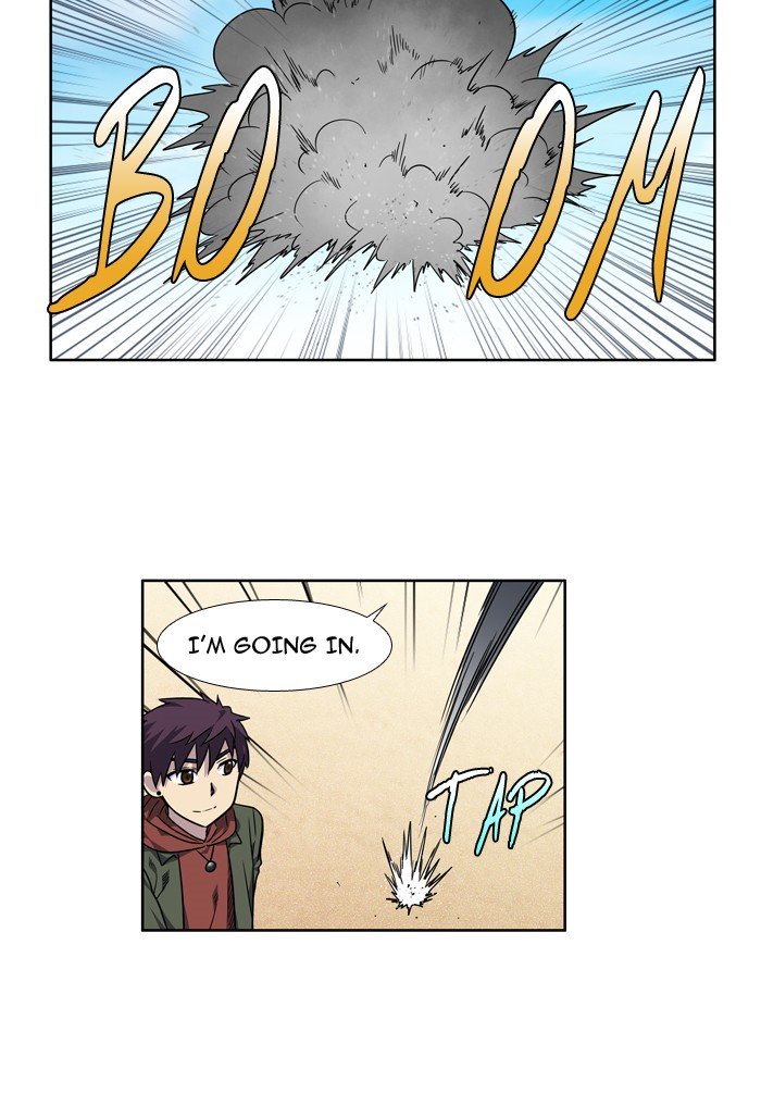Page 5 of Chapter 216