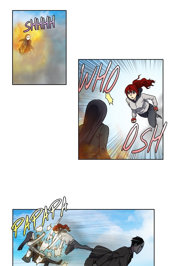 Page 6 of Chapter 216