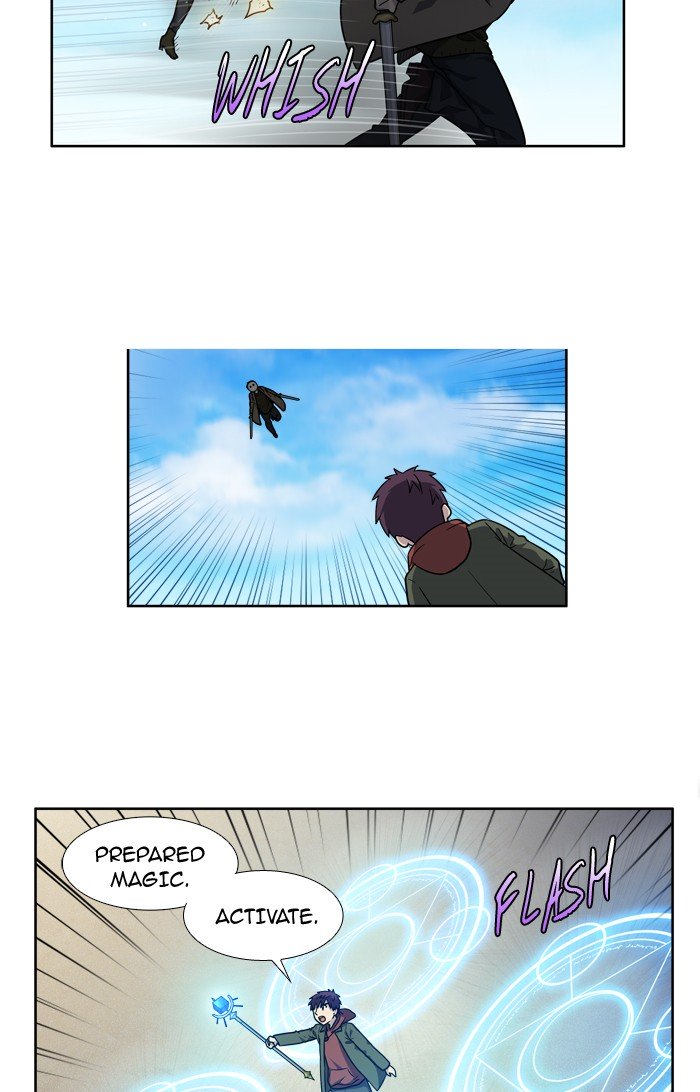 Page 7 of Chapter 216