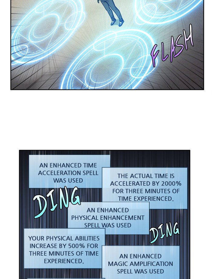 Page 8 of Chapter 216