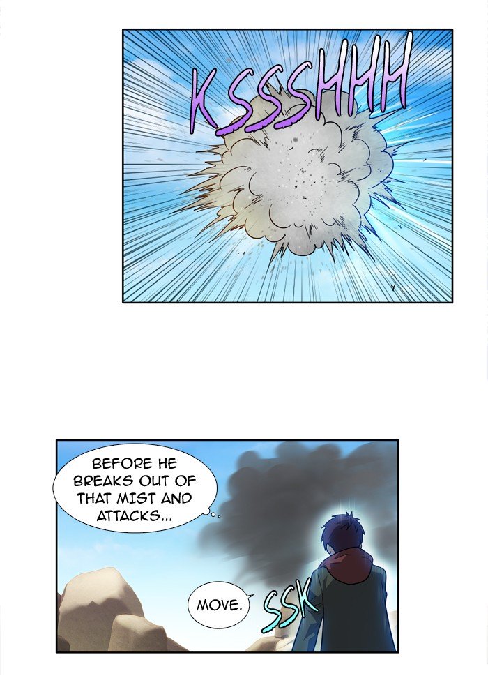Page 13 of Chapter 216