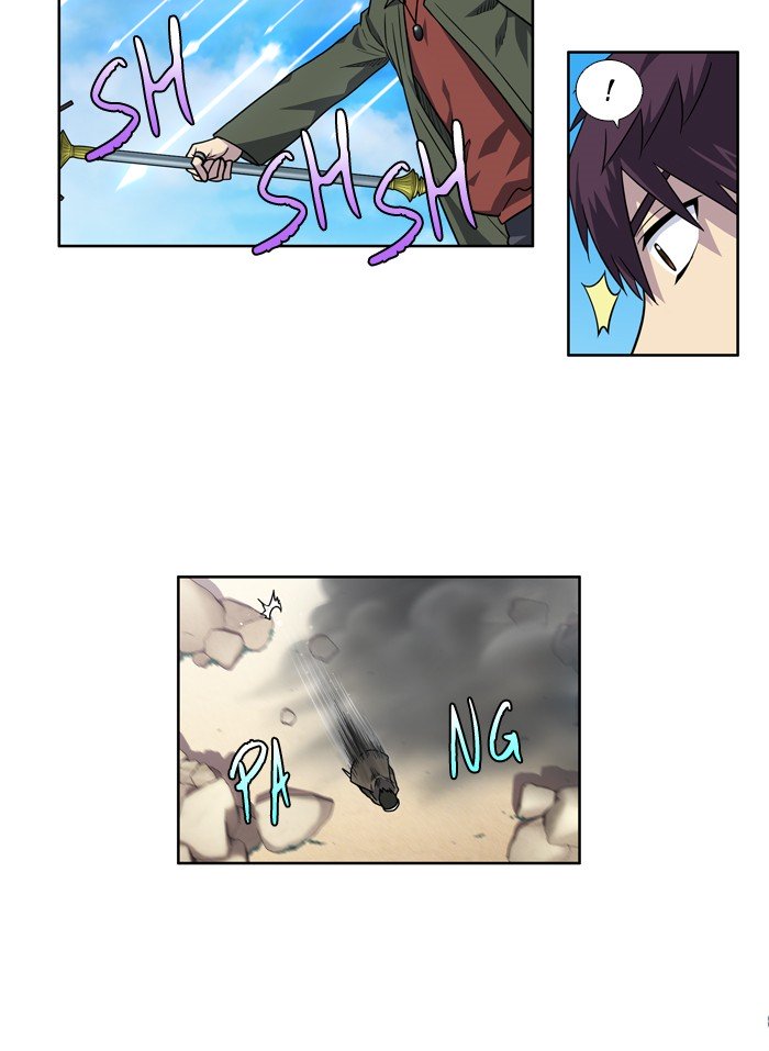Page 15 of Chapter 216