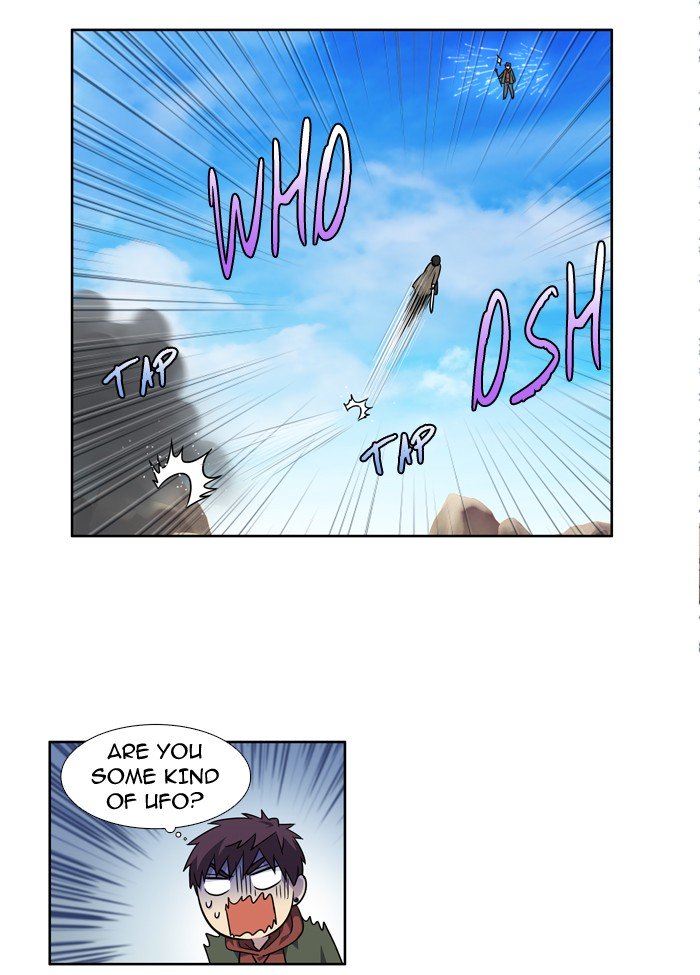Page 16 of Chapter 216