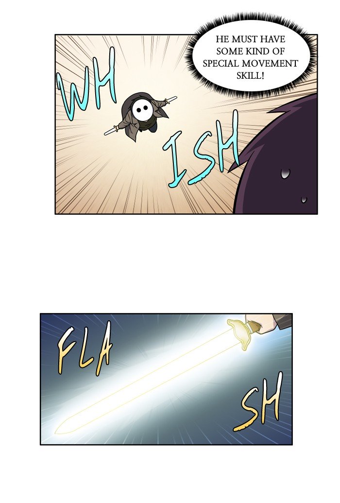 Page 17 of Chapter 216