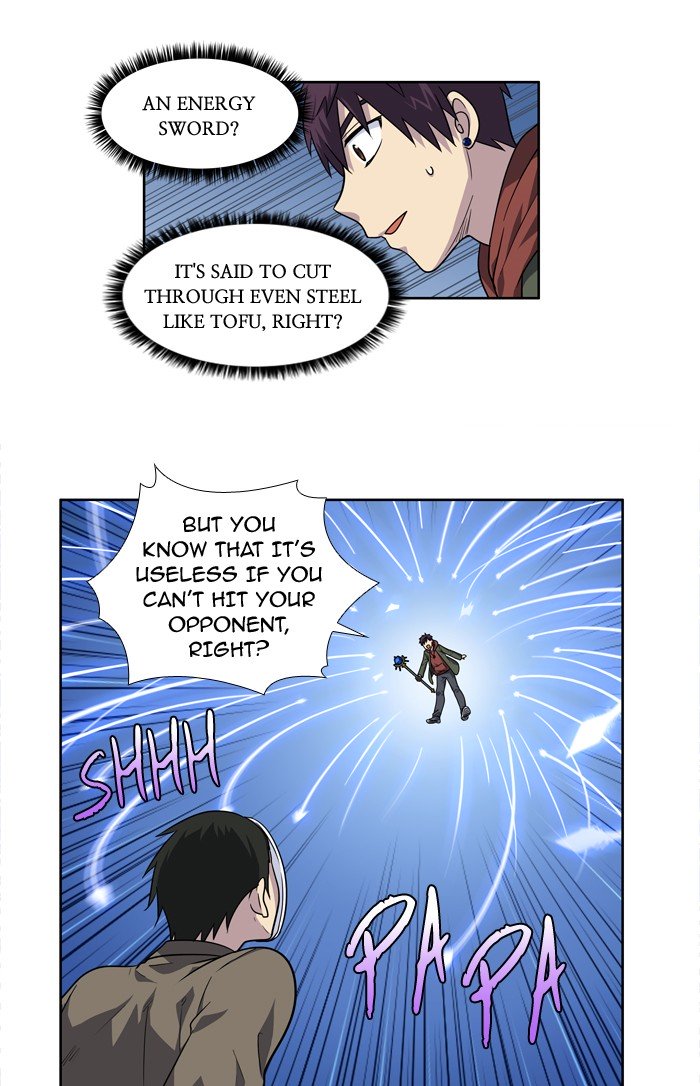Page 18 of Chapter 216