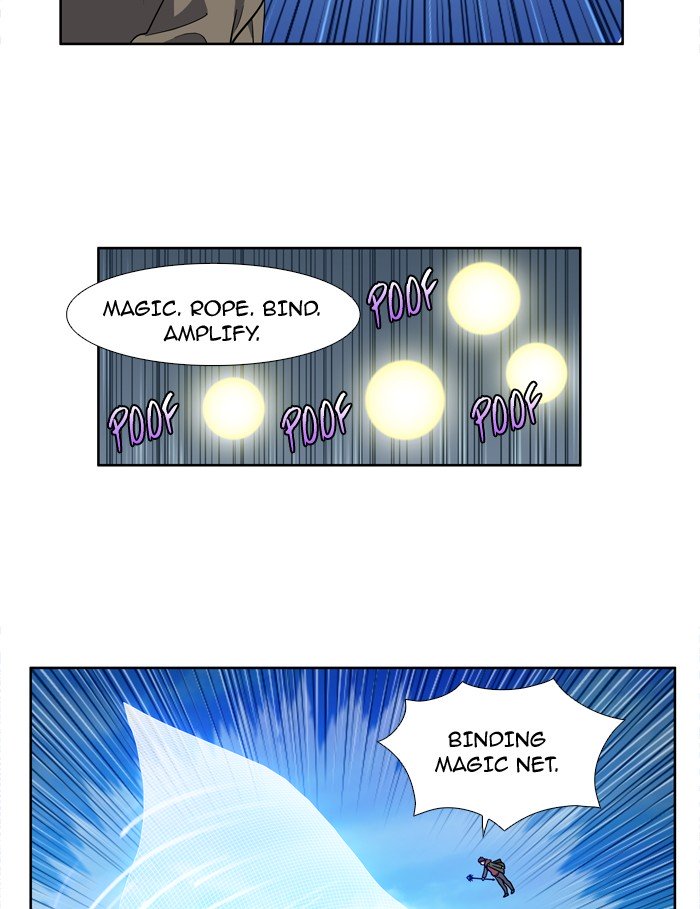 Page 19 of Chapter 216