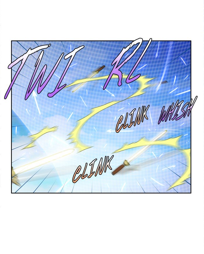 Page 21 of Chapter 216
