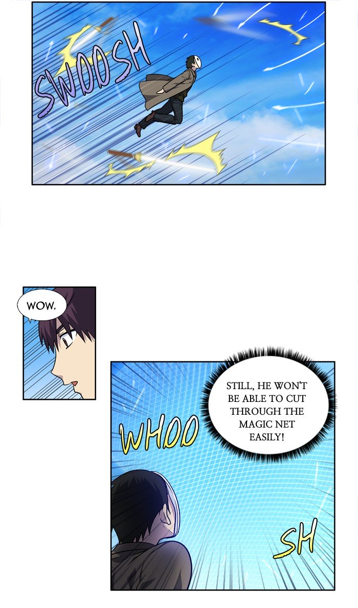 Page 22 of Chapter 216