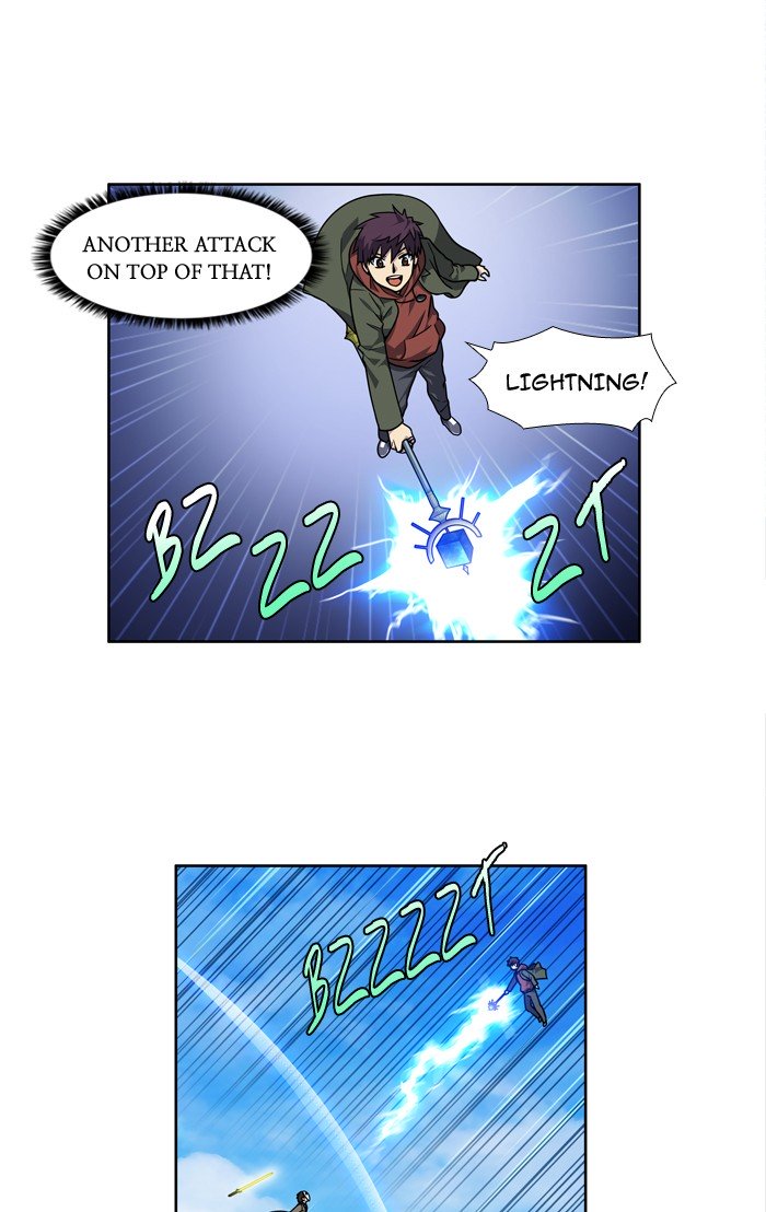 Page 23 of Chapter 216