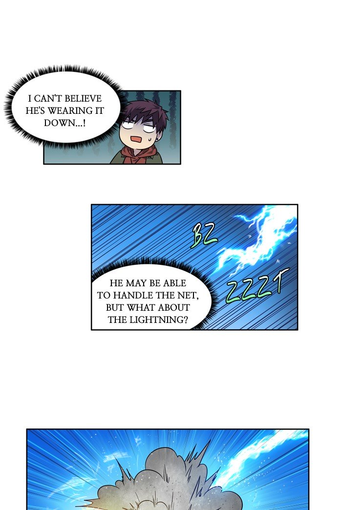 Page 27 of Chapter 216