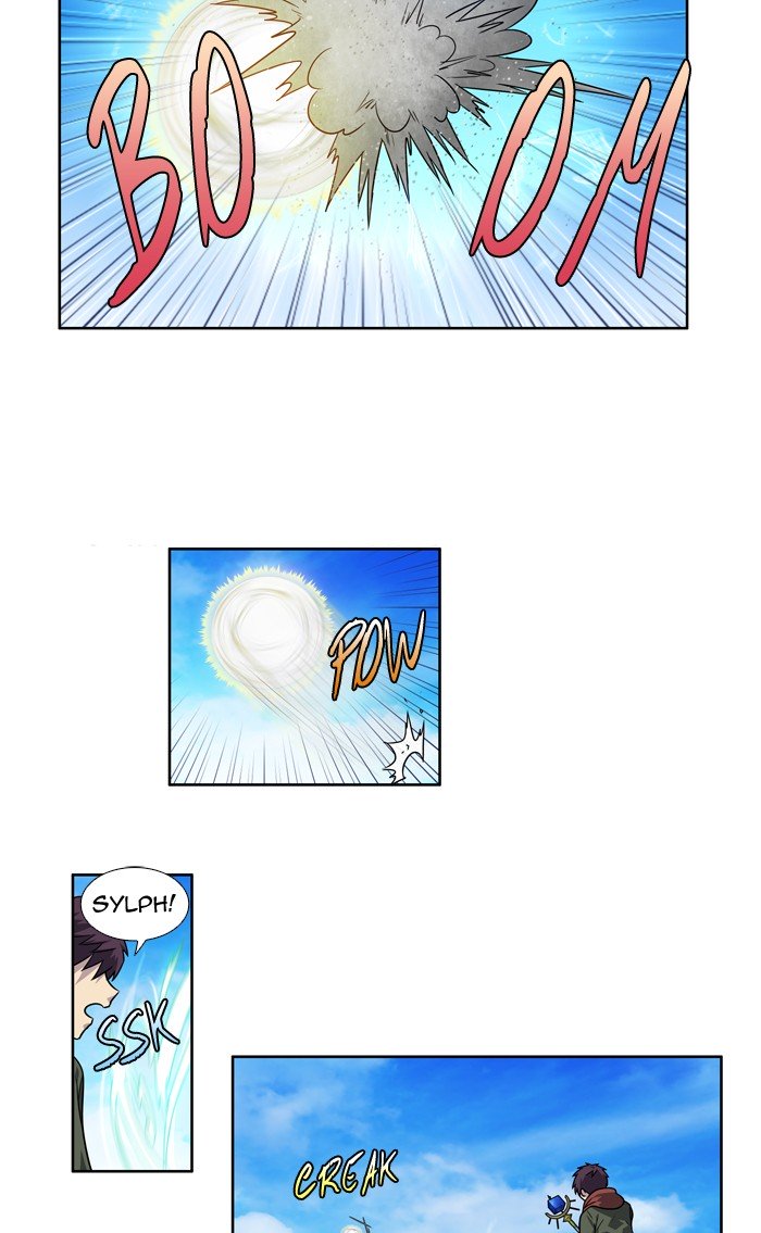 Page 28 of Chapter 216