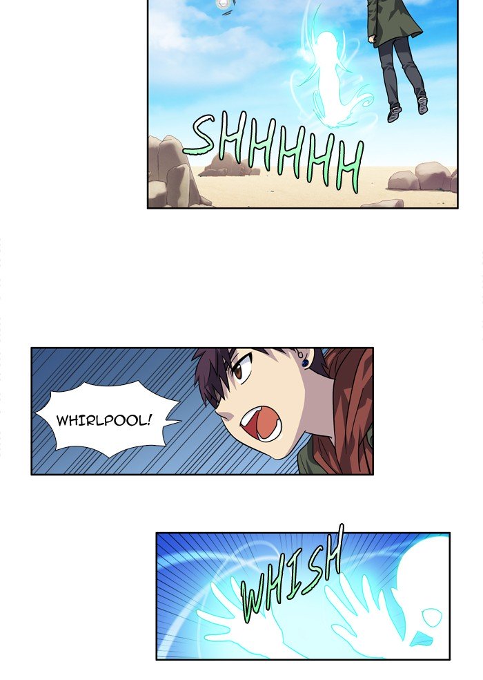Page 29 of Chapter 216