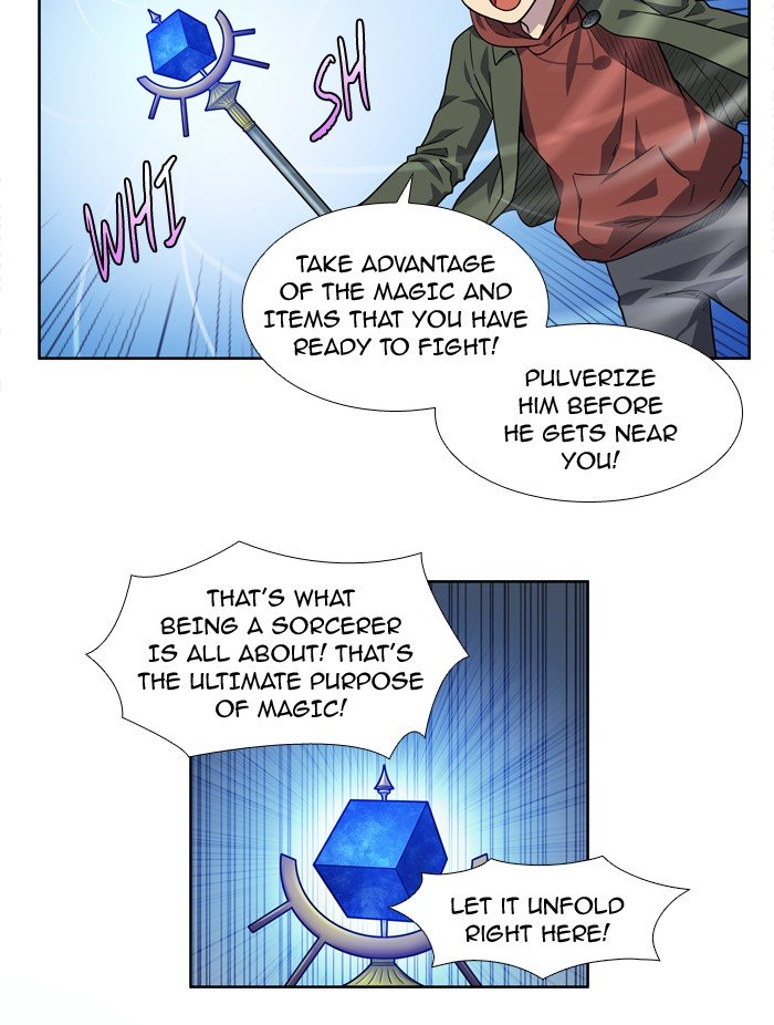 Page 31 of Chapter 216