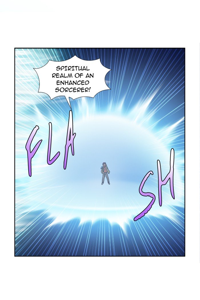 Page 32 of Chapter 216