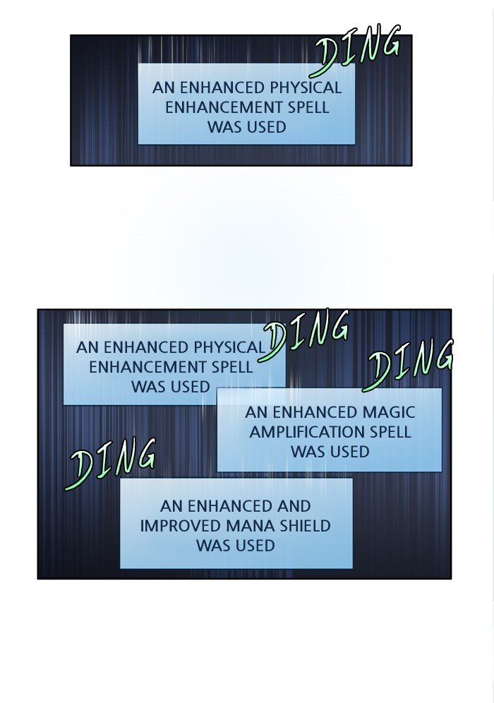 Page 33 of Chapter 216