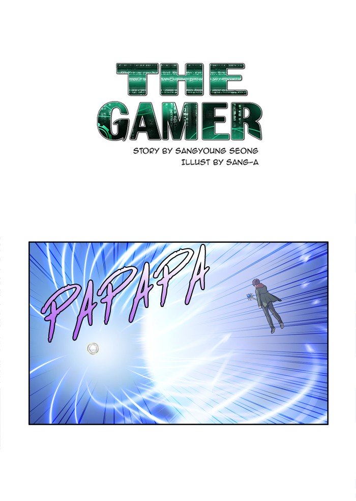 Page 1 of Chapter 217