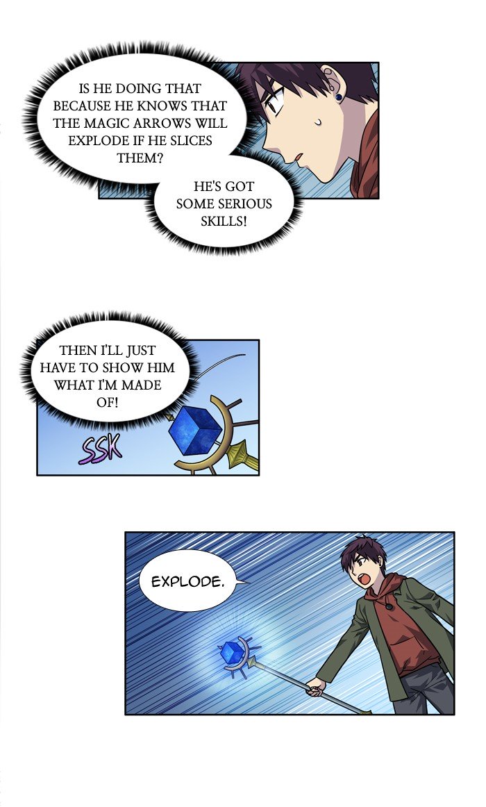 Page 5 of Chapter 217