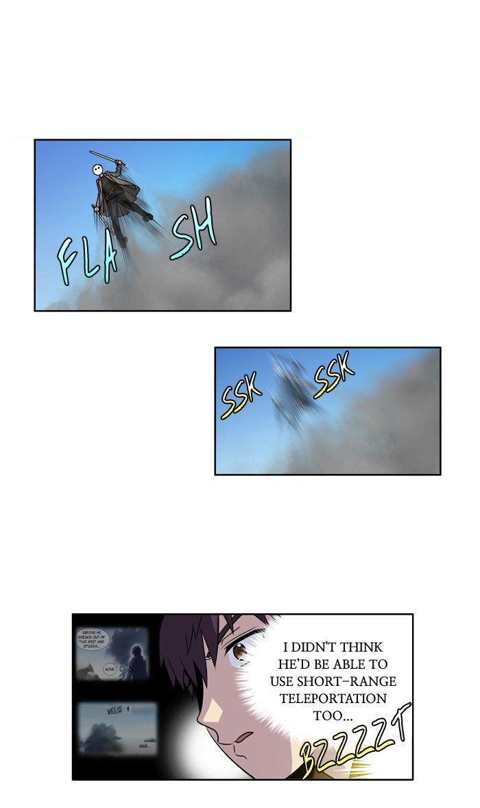 Page 7 of Chapter 217