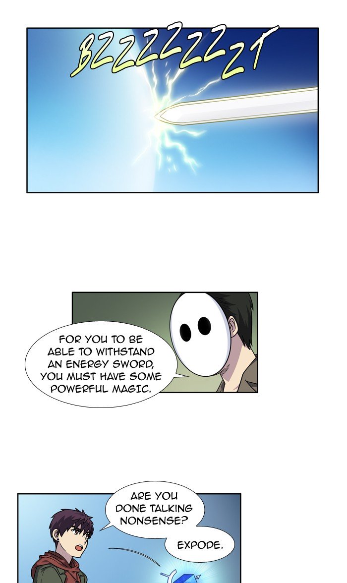 Page 9 of Chapter 217