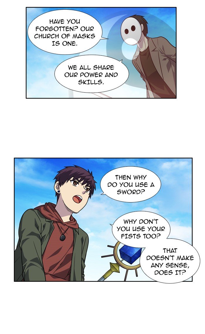 Page 12 of Chapter 217