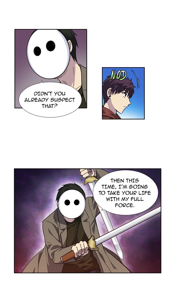 Page 14 of Chapter 217