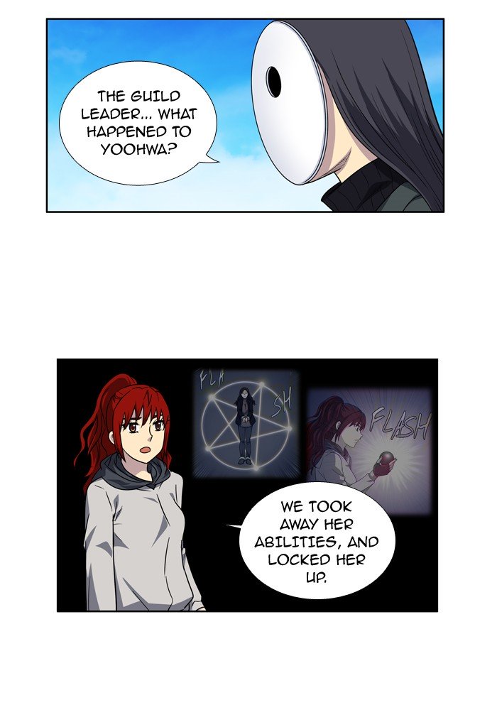 Page 20 of Chapter 217