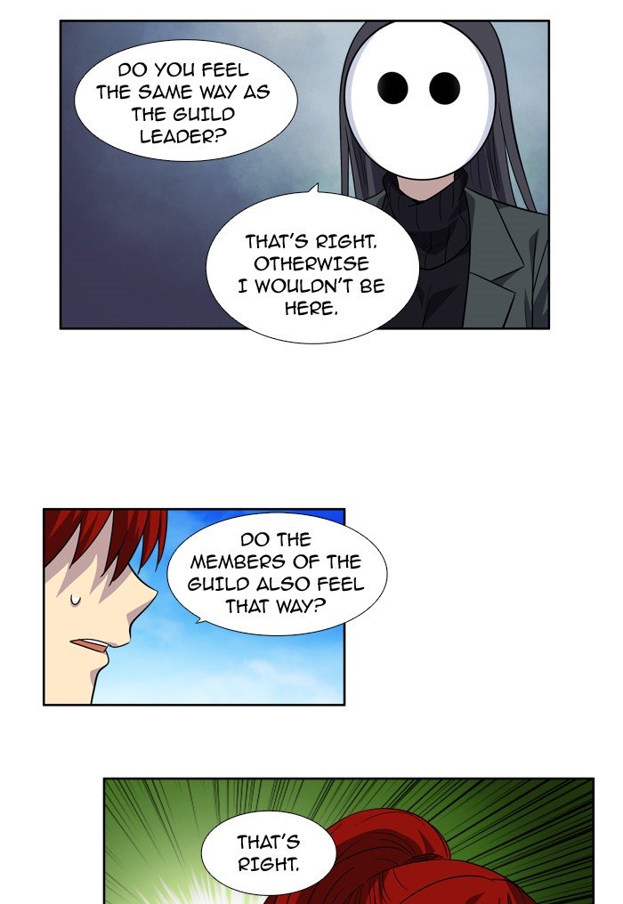 Page 22 of Chapter 217