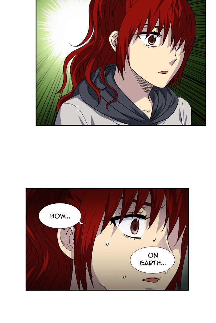 Page 23 of Chapter 217