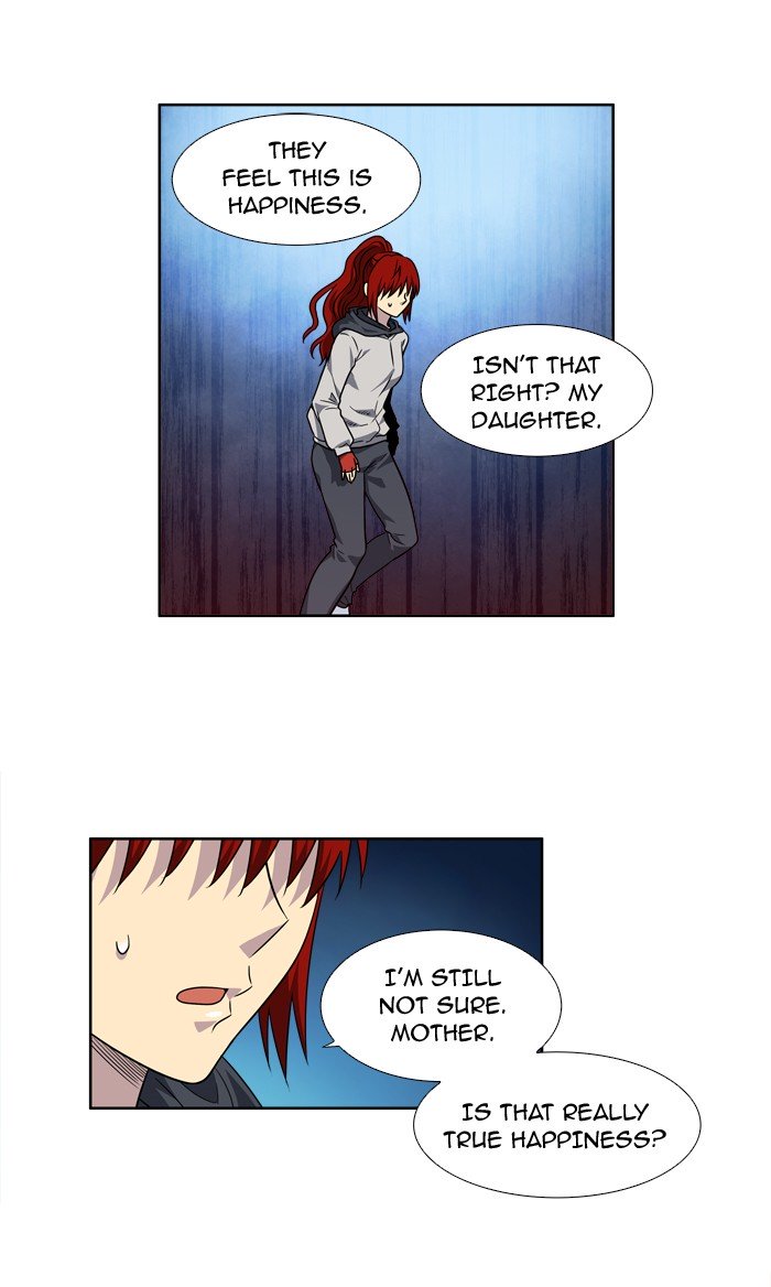 Page 24 of Chapter 217
