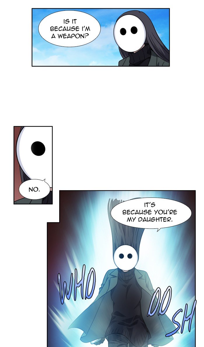Page 27 of Chapter 217