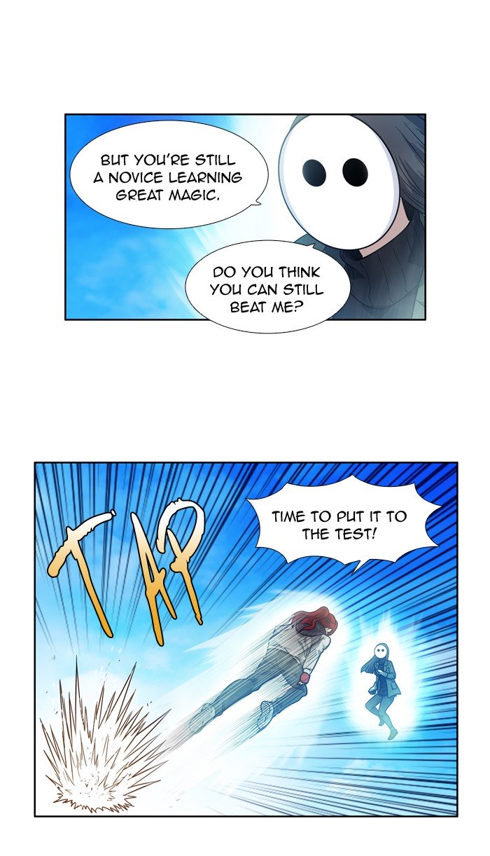Page 29 of Chapter 217